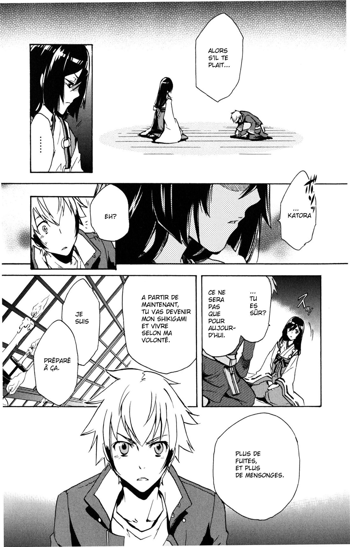 img Tokyo Ravens 12